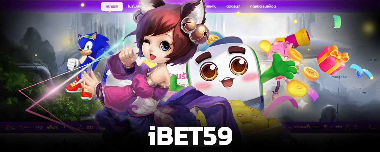 ibet59